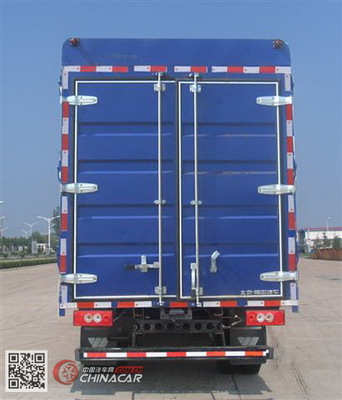 BJ5059VBBEA物流運輸全解析 高效、安全、專業的解決方案