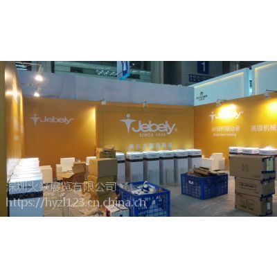 專業桁架展臺搭建與特裝制作 賦能深圳會議展覽服務