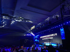 杭州會議會展服務公司 以九天供應為核心，引領會議及展覽服務創新